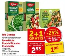 Interspar Iglo Gemüse Angebot