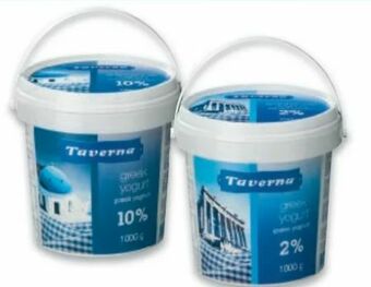 Metro Griechischer Joghurt Angebot