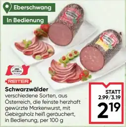Maximarkt Reiter Schwarzwälder Angebot
