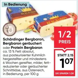 Maximarkt Schärdinger Bergbaron Angebot