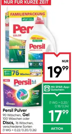 Maximarkt Persil Pulver, Gel oder Discs Angebot