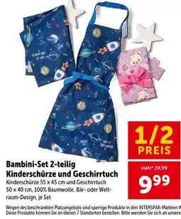 Interspar Bambini-Set 2-teilig Kinderschürze und Geschirrtuch Angebot