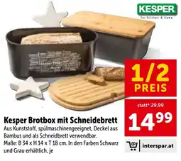 Interspar Kesper Brotbox mit Schneidebrett Angebot