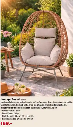Salzburger Lagerhaus Lounge Sessel Angebot
