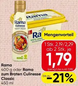 Spar Rama zum Braten Culinesse Classic Angebot