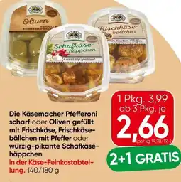 Eurospar Die Käsemacher Scharfe Pfefferoni Angebot