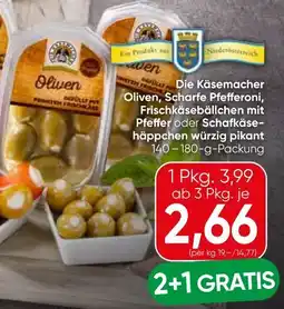 SPAR Gourmet Die Käsemacher Oliven Angebot