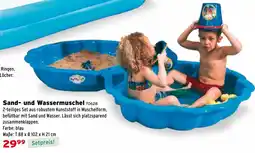 Salzburger Lagerhaus Sand- und Wassermuschel Angebot