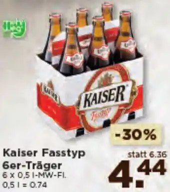 Unimarkt Kaiser Fasstyp 6er-Träger Angebot