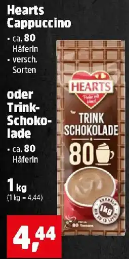 Thomas Philipps Hearts Cappuccino Angebot