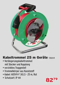 Salzburger Lagerhaus Kabeltrommel 25 m Geräte Angebot