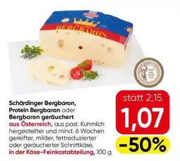 Eurospar Schärdinger Bergbaron, Protein Bergbaron oder Bergbaron geräuchert Angebot