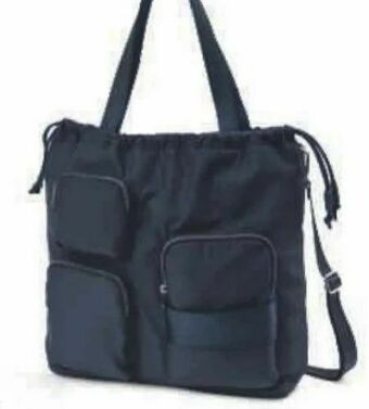 Tchibo Eduscho Rucksack Angebot