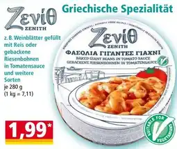 Norma ZeviΘ Zenith Baked Giant Beans in Tomato Sauce Angebot
