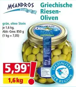 Norma Meandros Griechische Riesen-Oliven Angebot