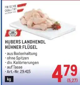 Metro HUBERS LANDHENDL HÜHNER FLÜGEL Angebot