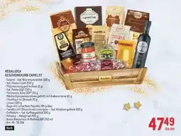 Metro REGALIDEA GESCHENKKORB CAMELOT Angebot