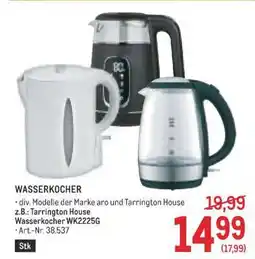 Metro Wasserkocher Angebot