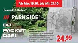 Lidl Parkside Anlehn-Gewächshaus Angebot