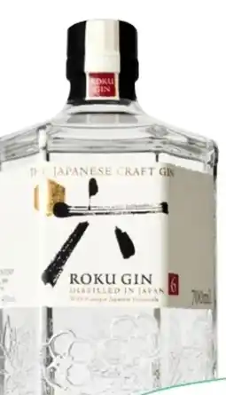 MPreis The Japanese Craft Gin Roku Angebot