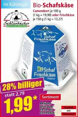Norma Schlierbacher Bio-Klosterkäse Schaf Frischkäse Natur Angebot