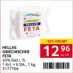 Transgourmet Hellas Griechischer Feta Angebot