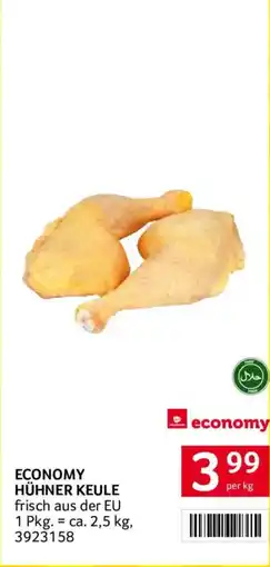 Transgourmet Economy Hühner Keule Angebot