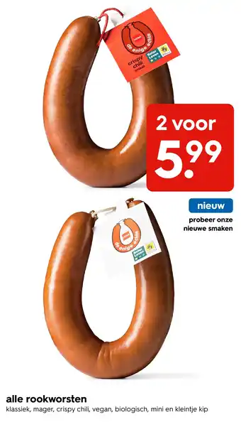 Alle rookworsten