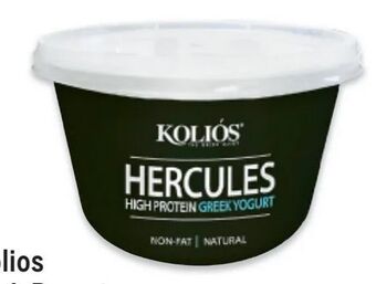 Metro Griechisches Joghurt Angebot