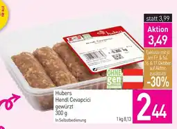Sutterlüty Hubers Hendl Cevapcici gewürzt Angebot