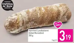 Sutterlüty Hammerl Landbäckerei Dinkel Wurzelbrot Angebot