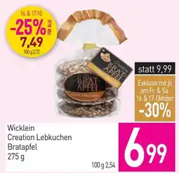 Sutterlüty Wicklein Creation Lebkuchen Bratapfel Angebot