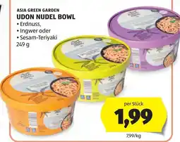 Hofer Asia Green Garden Udon Nudel Bowl Angebot