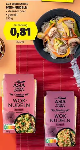 Hofer Asia Green Garden Wok-Nudeln Angebot