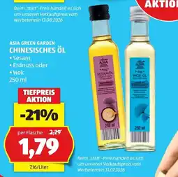 Hofer Asia Green Garden Chinesisches Öl Angebot