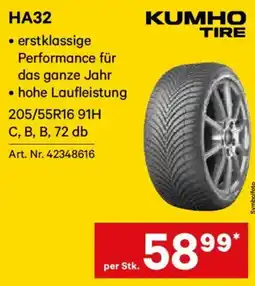 Lagerhaus Kumho HA32 Angebot