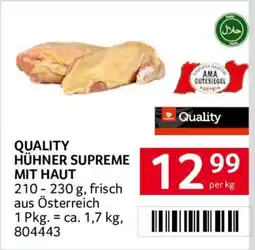Transgourmet Quality Hühner Supreme mit Haut Angebot