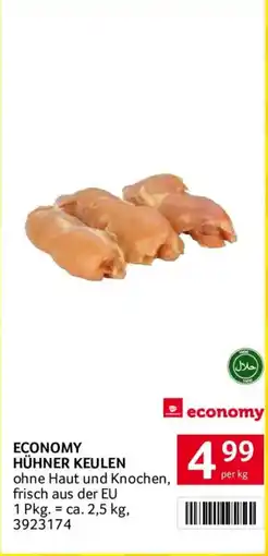 Transgourmet Economy Hühner Keulen Angebot