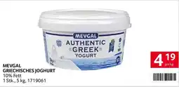 Transgourmet Mevgal Griechisches Joghurt Angebot