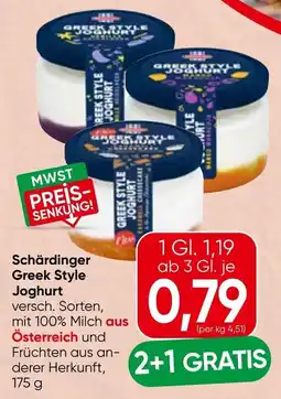 Spar Schärdinger Greek Style Joghurt Angebot