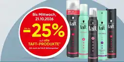 Spar Taft-Produkte Angebot