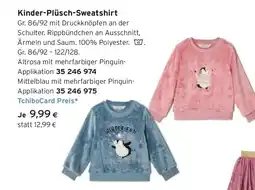 Tchibo Eduscho Kinder-Plüsch-Sweatshirt Angebot