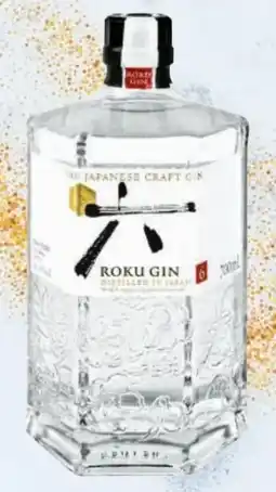 Metro The Japanese Craft Gin Roku Angebot