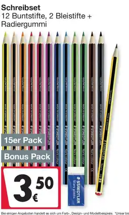Woolworth Schreibset 12 Buntstifte, 2 Bleistifte + Radiergummi Angebot