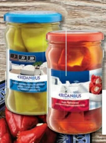 Lidl Gefüllte Antipasti Angebot