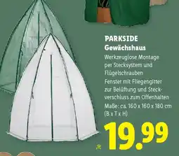 Lidl Parkside Gewächshaus Angebot