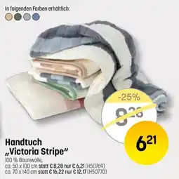 Reiter Handtuch "Victoria Stripe" Angebot