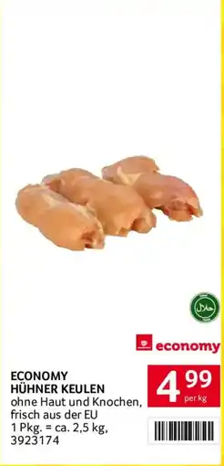 Transgourmet economy Hühner Keulen Angebot