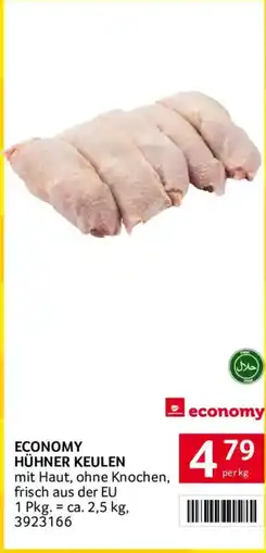 Transgourmet Economy Hühner Keulen Angebot