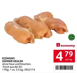 Transgourmet Economy Hühner Keulen Angebot